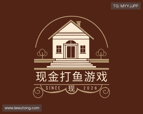 发现现金打鱼